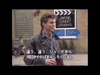 jakob street special 1988 japan (from london) only the interviews without the videos from a-ha