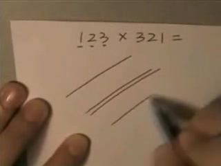 how do the chinese multiply numbers?