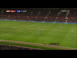 manchester united - reading 1:0