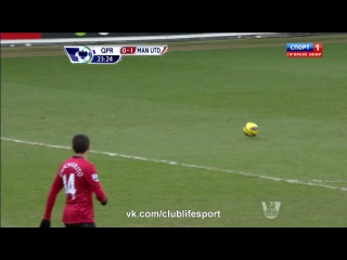 qpr 0-1 manchester united | rafael(23)