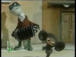 gena crocodile and cheburashka translated by goblin