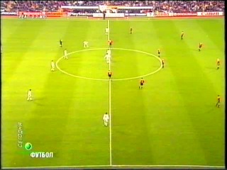 uefa champions league 1999/2000. 1/4 finals. the first match. real [madrid, spain] - manchester united [england]