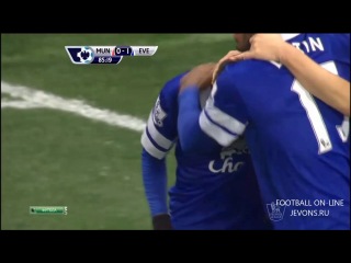 manchester united 0-1 everton